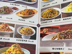 -满园烤鸭·春饼(太原街万达店)