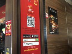 -麦当劳(明洞店)