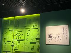 -信阳博物馆