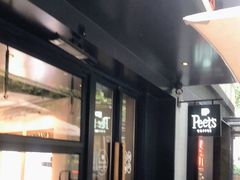 -Peet's 皮爷咖啡(东湖路手作店)