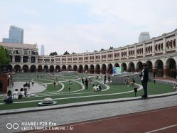 -TWOFACE 双面理发馆