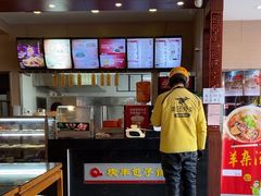 -庆丰包子铺(紫贵庄园店)