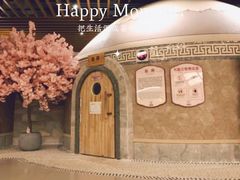 -汤连得温泉馆(宝山店)