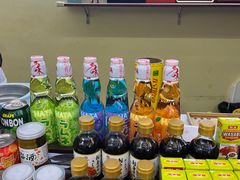 -熟里三文鱼旗舰店(红星店)