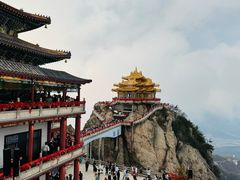 -老君山风景名胜区