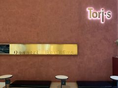 -Toris(LuOne凯德晶萃广场店)