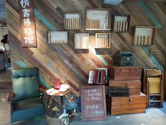 -时光花园(白鹭洲店)