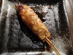 -串鑫