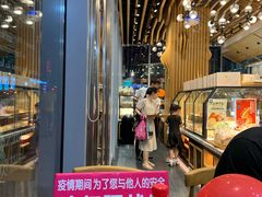 -卡滋贝诺动物奶油生日蛋糕(常熟万达店)