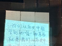 -北京喜剧院