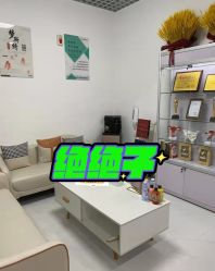 -梦斯绮塑美中心(通州富力星光店)