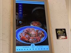 -李与白包子铺(桐梓林店)