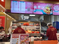 -塔斯汀中国汉堡(白云京溪地铁站店)