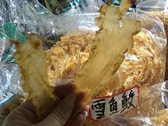 -万尾农贸市场