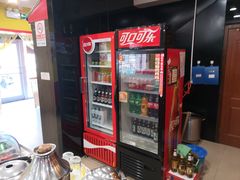 -芦月轩羊蝎子(北蜂窝店)