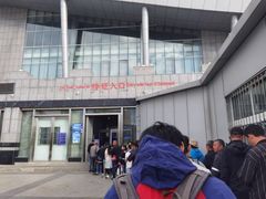 -霍尔果斯国门景区