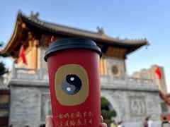 -西安大兴善寺