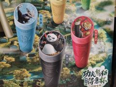 -德克士(武都2店)