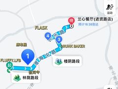 -蘭心餐厅(进贤路店)