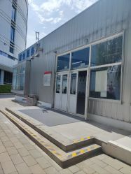-北京科学中心儿童乐园