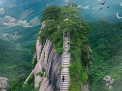 -天柱山风景区