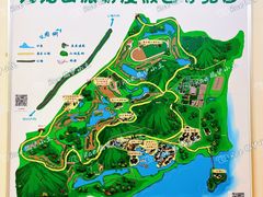 -平湖九龙山庄园圣马可酒店