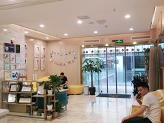-启辰口腔(南坪店)