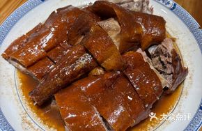 Wagang Lychee-wood Roast Goose