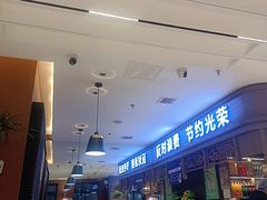 -勇利赵家烤肉坊(纬二街店)