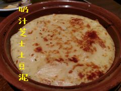 -萨莉亚意式餐厅(杭州滨江天街店)