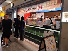 -茶理宜世(东方宝泰店)