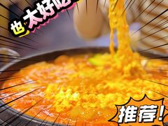 -三餐季年糕火锅(韩乐坊店)