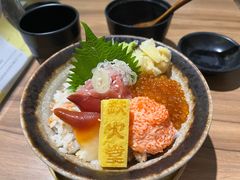 -铁火堂(尖沙咀店)