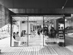 门面-BLATAGE COFFEE