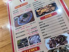 -力哥地道海南菜·联谊文昌鸡老店