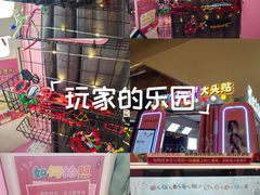 -上海世纪汇广场