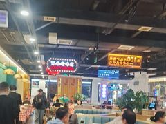 -老街鱼嘴巴(坡子街老店)