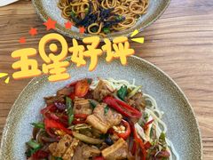 葱油拌面-醉牛腩·面小馆