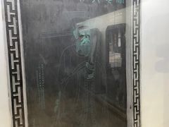 -包公祠