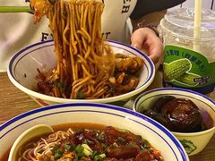-亞婆井·劲抽面食(铂顿城店)