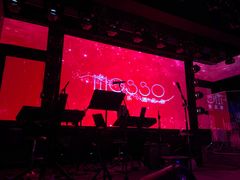 -MOSSO音乐酒吧·live house(南京旗舰店)