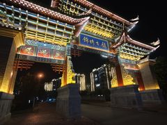 -靖西锦绣古镇景区