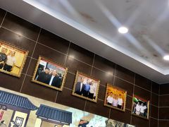 -方中山胡辣汤(成都首店)