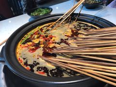 -钢管厂五区小郡肝串串香(奥克斯广场锦城万达店)