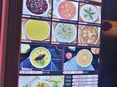 菜单-粥全粥到海鲜家常菜(瞿塘峡路店)