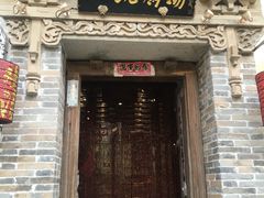 -小铫鸡汤
