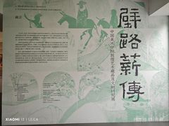 -中国美术学院-美术馆
