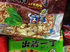 -广州医科大学(越秀校区)