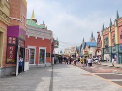 -泰达航母主题公园