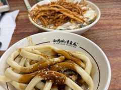 -西月城谭豆花(春熙路店)